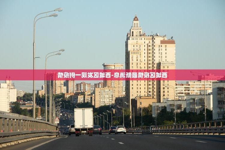 31省新增本土12例(31省新增确诊38例)_16781