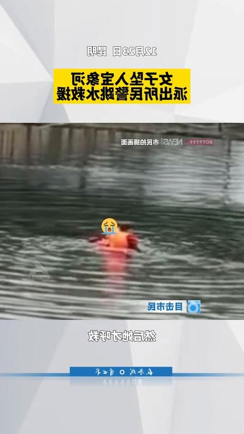 【滨湖疫情：水域屏障与社区传播的拉锯战】