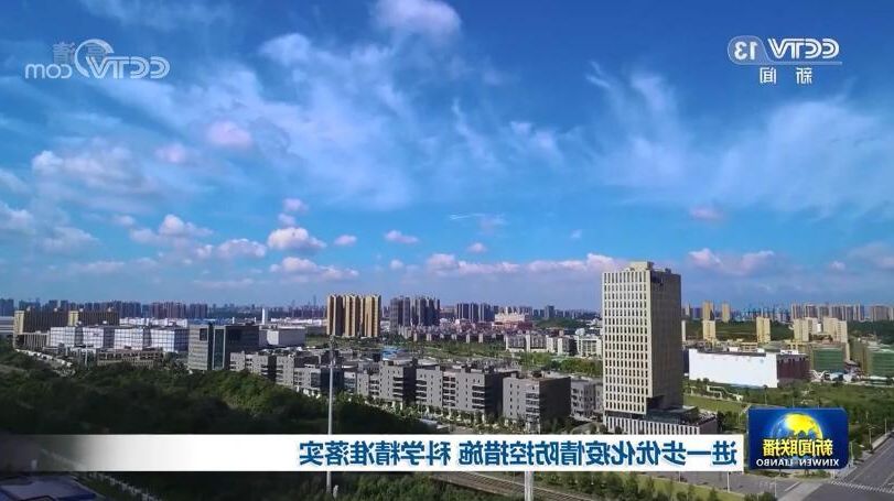 晋江：侨乡枢纽下的疫情承压与精准防控