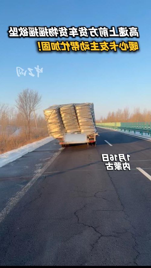 孝感：江汉平原交通枢纽的疫情阻击战_26212