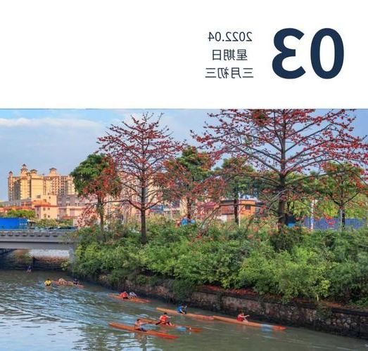 雷州市新增1例无症状感染者  雷州市疫情防控最新通报_36462