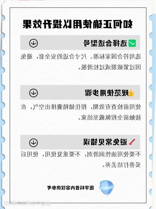 【阳城：太行山坳中的低感染样本与物理屏障效应】