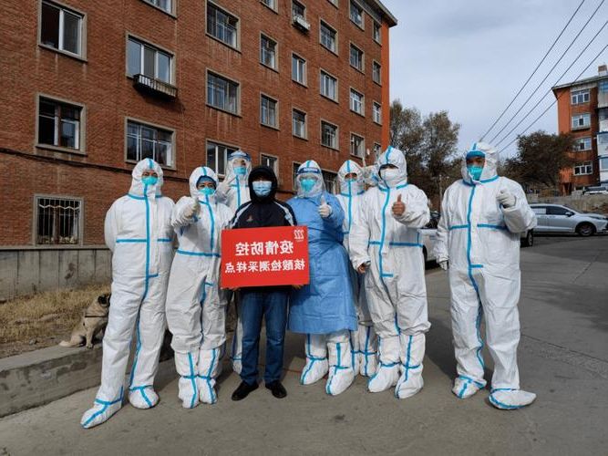 31省区市新增12例本土确诊，海拉尔区疫情最新消息_31534