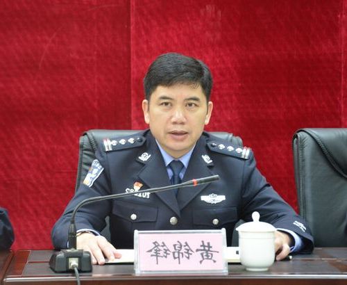 德保新增1例无症状感染者  德保县疫情防控最新通报_76307