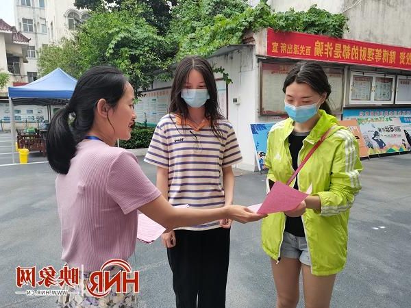 阳明区疫情观察：城市绿肺下的社区传播链