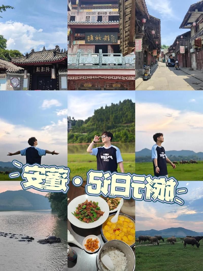 蓬安：嘉陵江畔的零感染坚守与地理屏障下的防疫逻辑