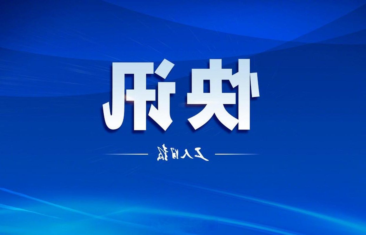 31省区市新增12例本土确诊, 屯溪区疫情最新消息_8764