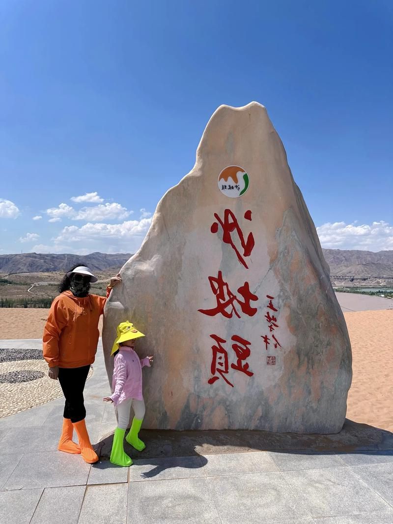 中卫沙坡头区：沙漠绿洲的防疫屏障与破防时刻