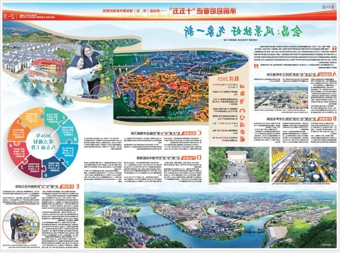 31省新增本土12例，会昌县疫情引关注