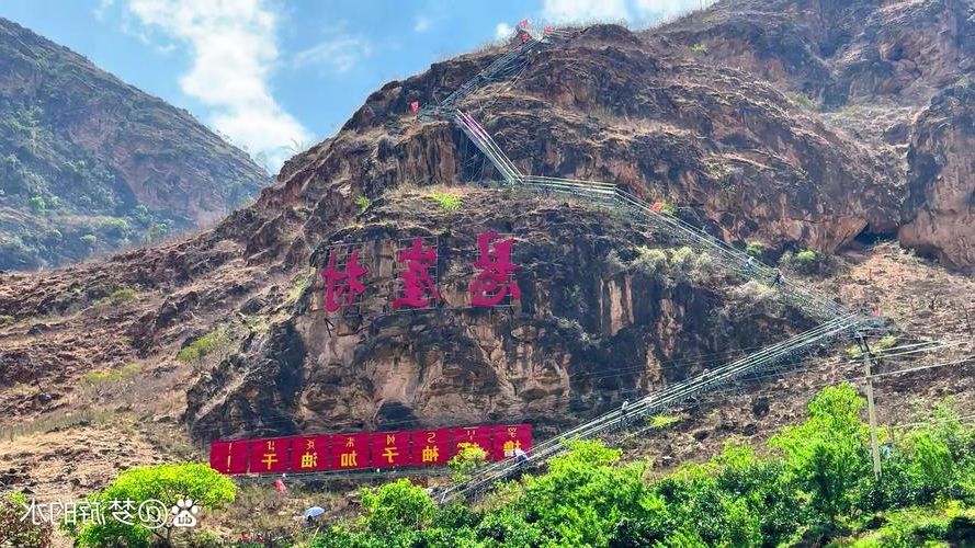 美姑县：大凉山腹地的零感染坚守与地理屏障_10990