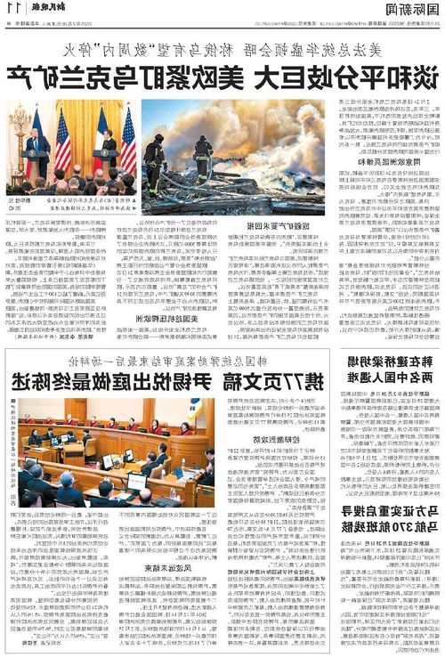 2022年8月7日巴马新增确诊病例情况_77751