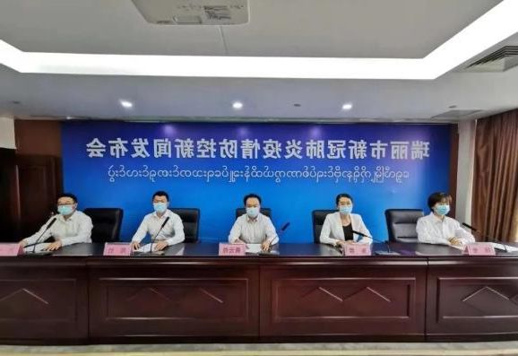 罗江县新增1例无症状感染者  罗江县疫情防控最新通报_43928