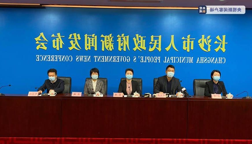 玛多新增1例无症状感染者  玛多县疫情防控最新通报_37774