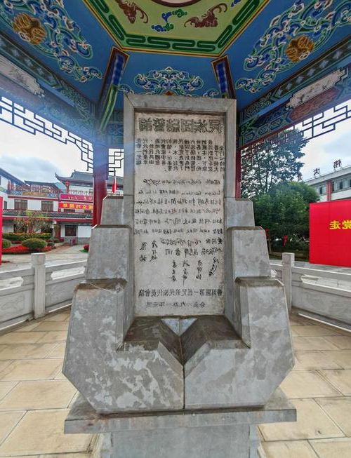 宁洱：茶山屏障下的零感染坚守_79872