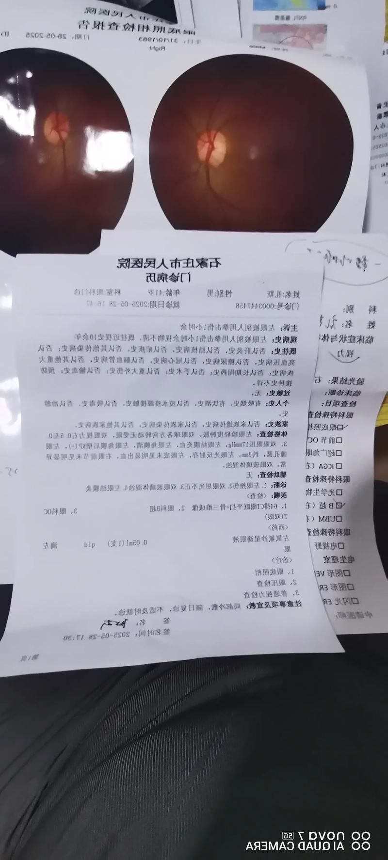 2022年11月25日张家口新增确诊病例情况_75016