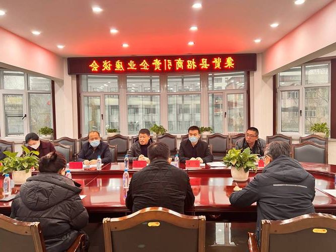 集贤新增1例无症状感染者  集贤县疫情防控最新通报_35284