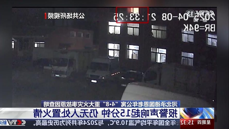 罗定市：粤西山区的疫情防线与破防时刻