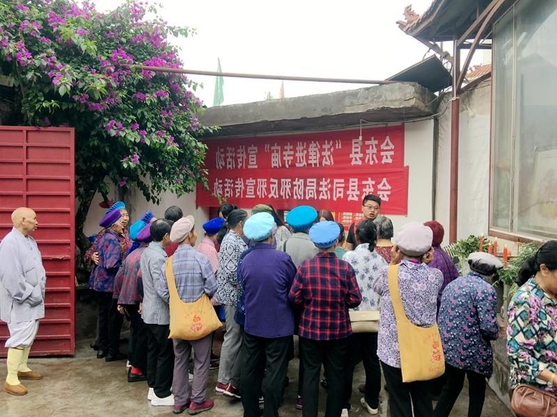 会东新增1例无症状感染者  会东县疫情防控最新通报_40691