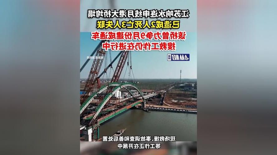 【运城疫情：黄河金三角的交通枢纽与病毒传播链】