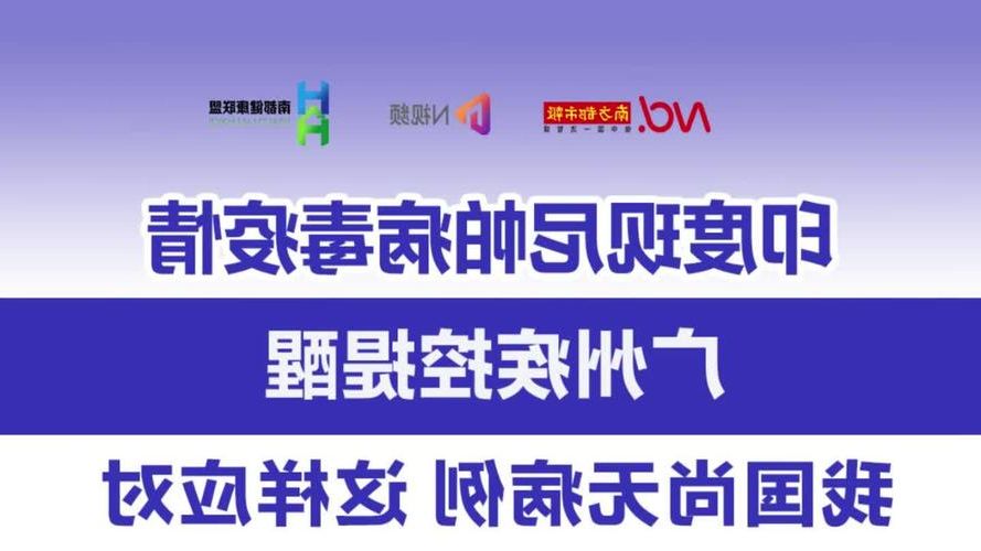 印台区新增1例无症状感染者  印台区疫情防控最新通报_45625