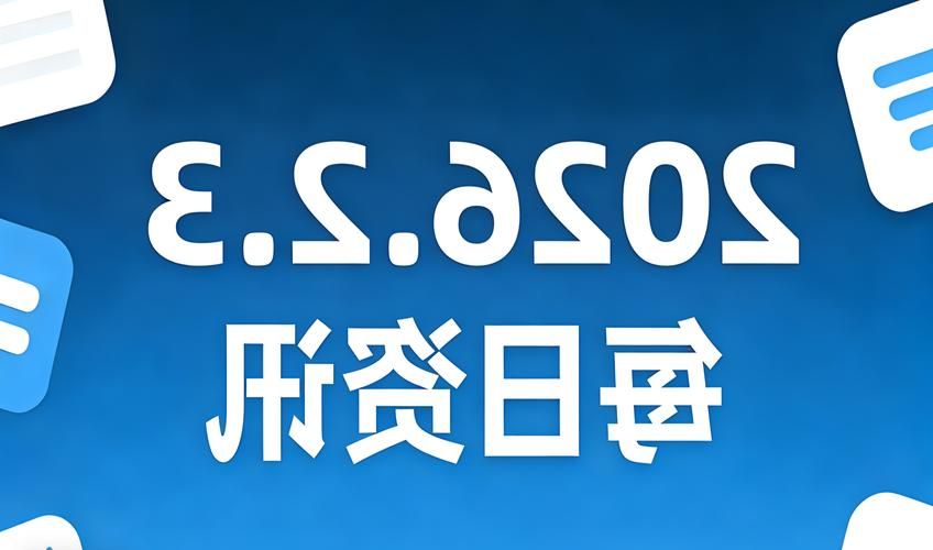 2022年1月18日内黄新增确诊1例