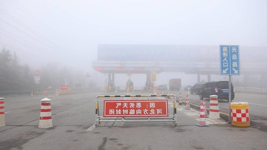 枣庄市辖区：鲁南交通枢纽的疫情压力测试