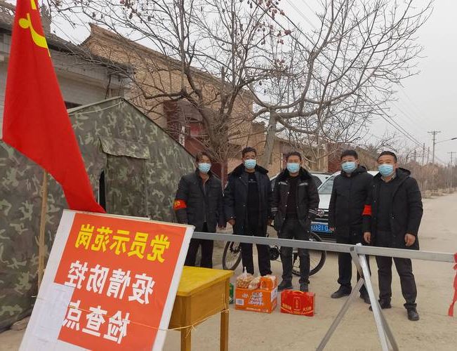 【乾县新增1例无症状感染者  乾县疫情防控最新通报_35822】