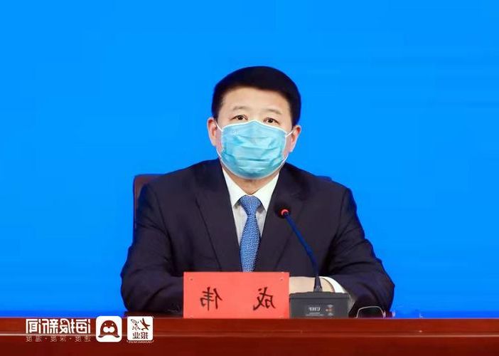 【聊城市新增1例无症状感染者  聊城市疫情防控最新通报_27576】