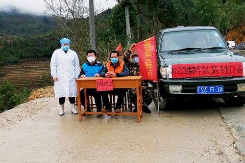 正安防疫样本：黔北山区的零感染坚守