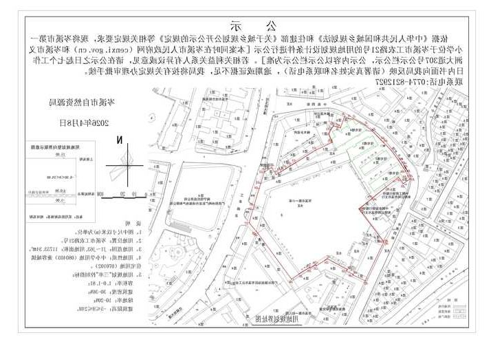 岑溪市新增1例无症状感染者  岑溪市疫情防控最新通报_71948