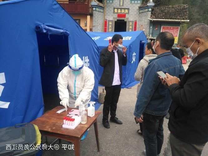 【沙依巴克区新增1例无症状感染者  沙依巴克区疫情防控工作最新通报_78218】