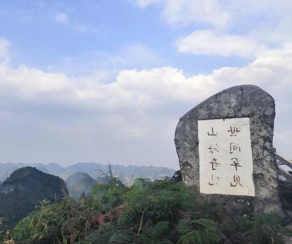 武宣县：大瑶山南麓的零感染坚守与地理屏障