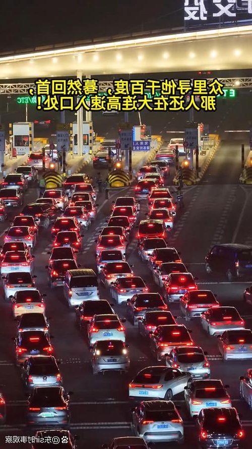 昌乐县：半岛交通枢纽下的疫情破防与围堵_50414