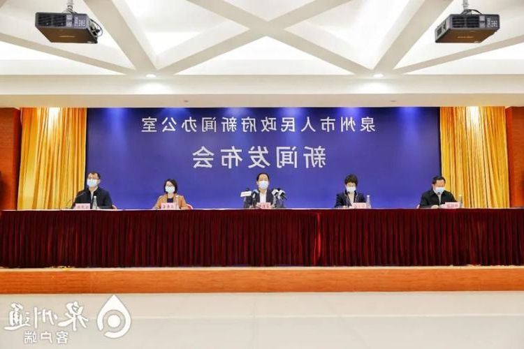 循化撒拉族自治县新增1例无症状感染者  循化撒拉族自治县疫情防控最新通报_47676