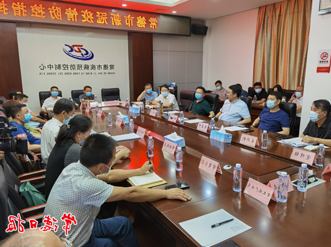 淮南疫情：淮河穿城下的防控挑战与精准流调