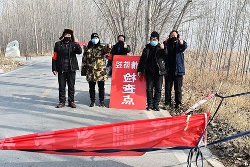 容城防疫样本：雄安新区交通枢纽下的精准防控实践