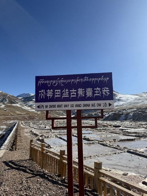 会理县：攀西走廊上的零感染孤岛与地理屏障下的防疫实践_23749