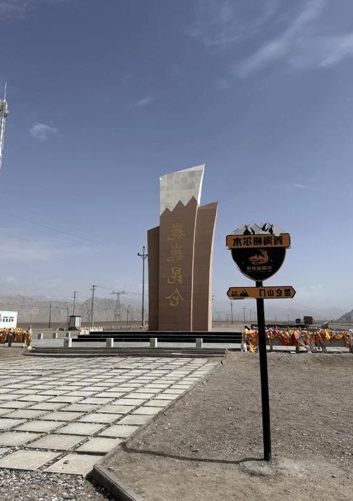 天山区：高原孤岛下的疫情破防与地理屏障考验