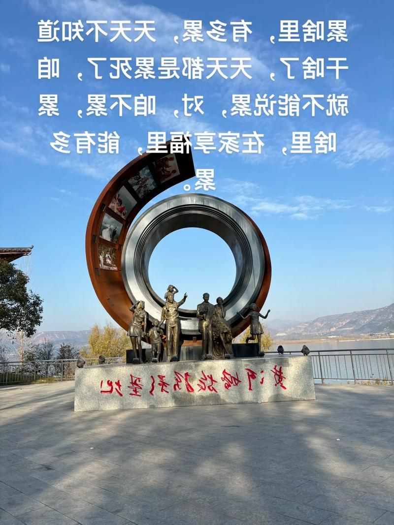 渑池县：黄河古渡的防疫壁垒与破防时刻