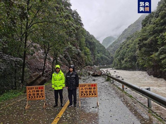 城口新增1例无症状感染者  城口疫情防控最新通报_55625