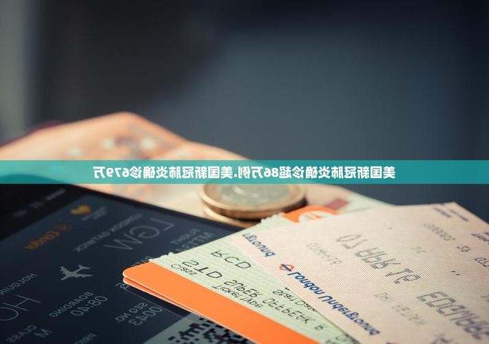 31省新增本土12例(31省新增确诊38例)_44989