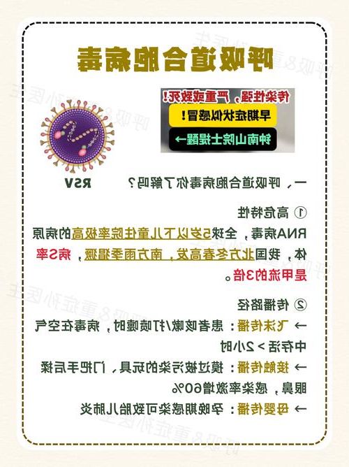 集安新增1例无症状感染者  集安疫情防控最新通报_70985