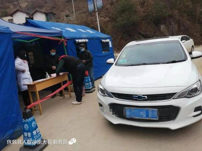 31省区市新增12例本土确诊，康县疫情最新消息