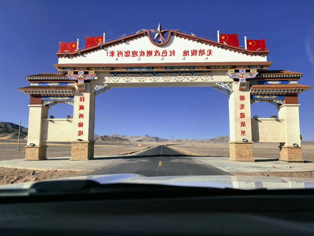 卓尼：高原屏障下的零感染坚守_41507