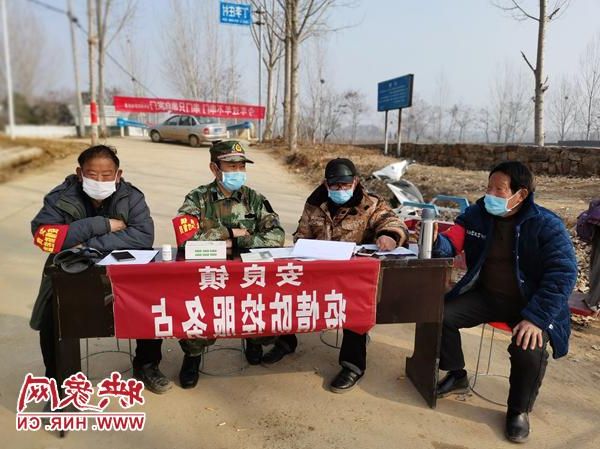 郏县疫情溯源：中原腹地交通枢纽下的防控挑战_74346