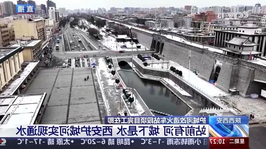 保德：黄河岸边的县城如何构筑疫情防线？