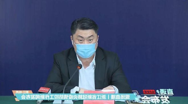 策勒县新增1例无症状感染者  策勒县疫情防控工作最新通报_17473