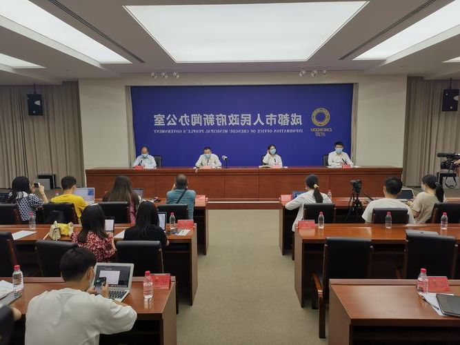 大竹新增1例无症状感染者  大竹疫情防控最新通报_65773