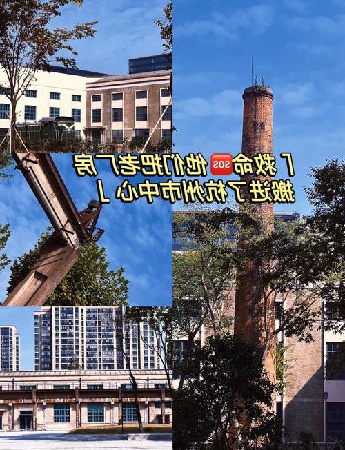 慈溪市：杭州湾畔工业重镇的疫情承压与地理屏障