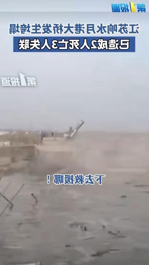 柘城疫情观察：豫东平原交通枢纽的防控挑战